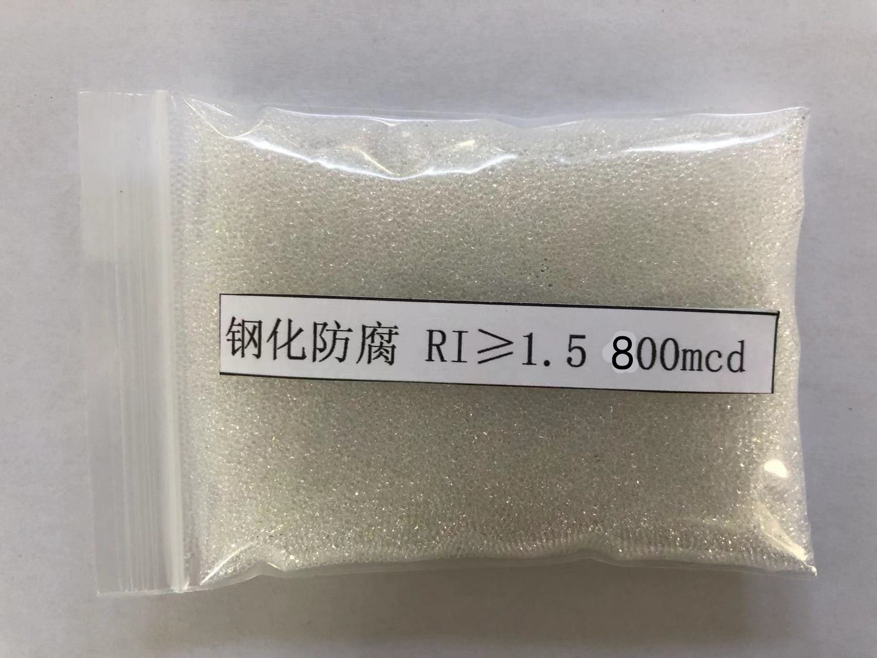 南票金属表面处理厂喷砂玻璃微珠施工